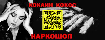 мефедрон мука Азнакаево