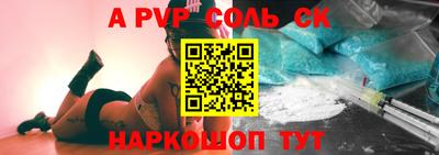мефедрон мука Азнакаево