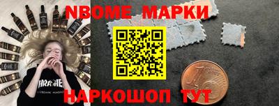 ПСИЛОЦИБИНОВЫЕ ГРИБЫ Абакан