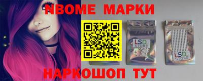 мефедрон мука Азнакаево