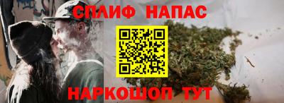 мефедрон мука Азнакаево