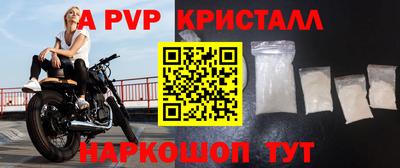 ПСИЛОЦИБИНОВЫЕ ГРИБЫ Абакан