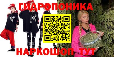 мефедрон мука Азнакаево