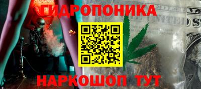 ПСИЛОЦИБИНОВЫЕ ГРИБЫ Абакан