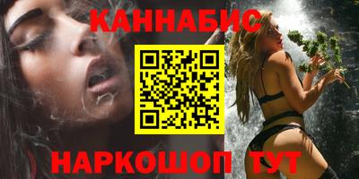 мефедрон мука Азнакаево