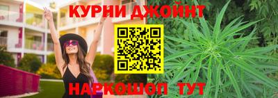 ПСИЛОЦИБИНОВЫЕ ГРИБЫ Абакан