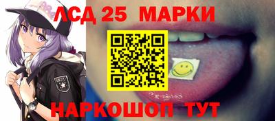 мефедрон мука Азнакаево