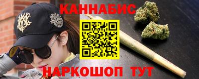 ПСИЛОЦИБИНОВЫЕ ГРИБЫ Абакан
