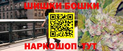 эйфоретик Абинск