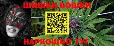 мефедрон мука Азнакаево