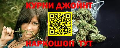 ПСИЛОЦИБИНОВЫЕ ГРИБЫ Абакан