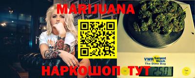 эйфоретик Абинск