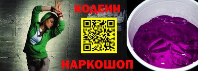 ПСИЛОЦИБИНОВЫЕ ГРИБЫ Абакан