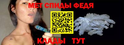 ПСИЛОЦИБИНОВЫЕ ГРИБЫ Абакан