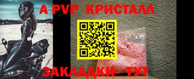 ПСИЛОЦИБИНОВЫЕ ГРИБЫ Абакан