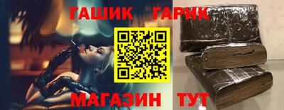 ПСИЛОЦИБИНОВЫЕ ГРИБЫ Абакан