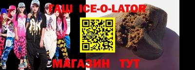 мефедрон мука Азнакаево