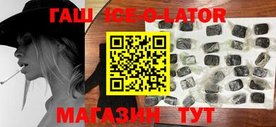 мефедрон мука Азнакаево