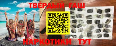 мефедрон мука Азнакаево