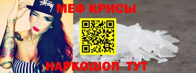 ПСИЛОЦИБИНОВЫЕ ГРИБЫ Абакан