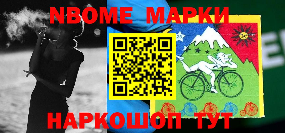 ЛСД экстази ecstasy  гидра   Вход с VPN  Анапа  LSD-25 экстази ecstasy  Лсд 25 экстази 